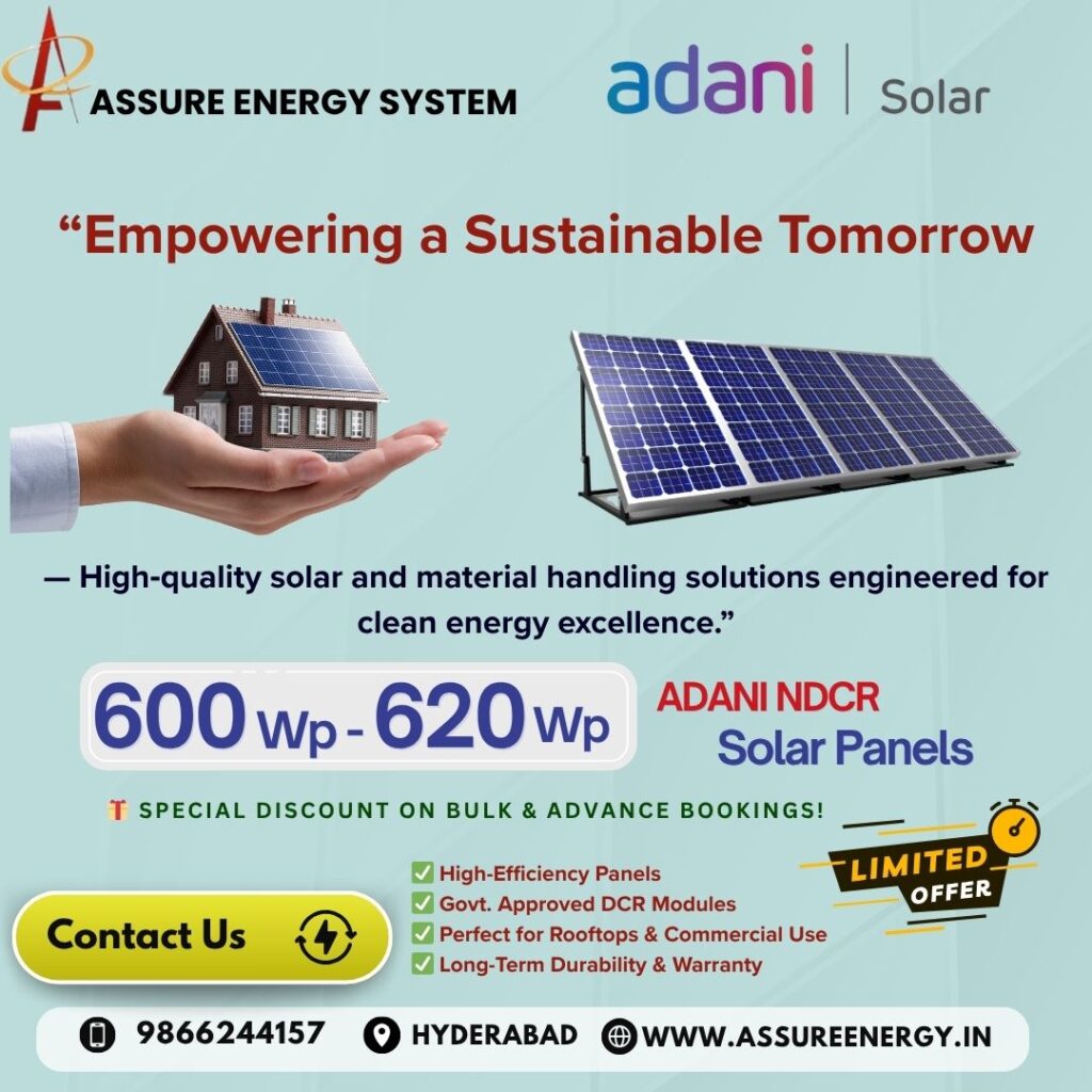 300 यूनिट मुफ्त बिजली