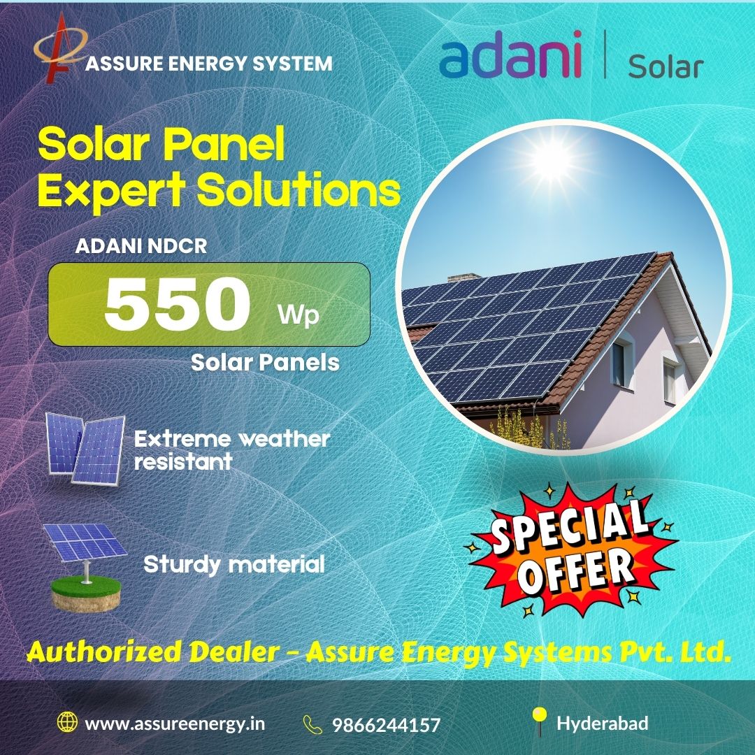 पीएम सूर्य घर योजना से सालाना कितनी बचत हो सकती है?