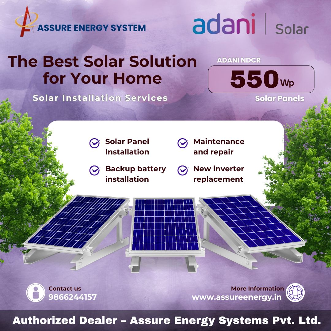 प्रधानमंत्री की यह योजना आपके घर को बना सकती है ‘ग्रीन होम’