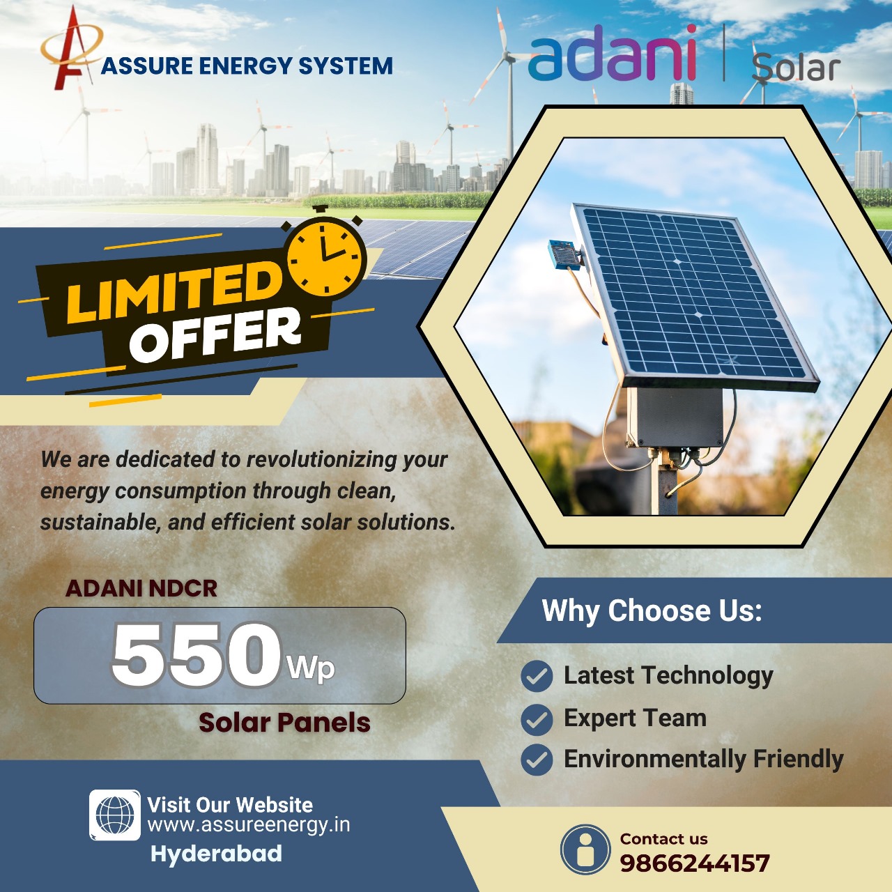 ग्रामीण भारत में रोशनी लाएगी पीएम सूर्य घर मुफ्त बिजली योजना