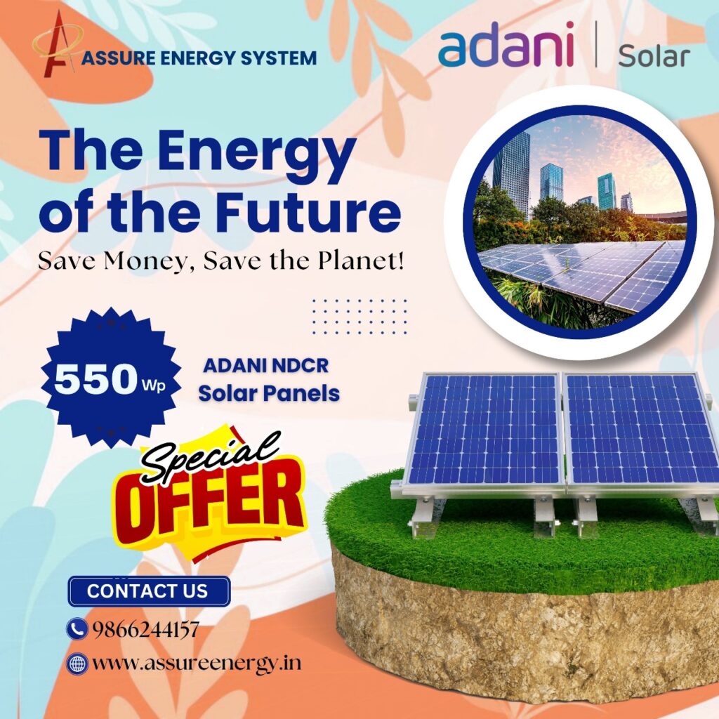 क्या आप पीएम सूर्य घर योजना के लिए पात्र हैं? चेक करें पूरी पात्रता