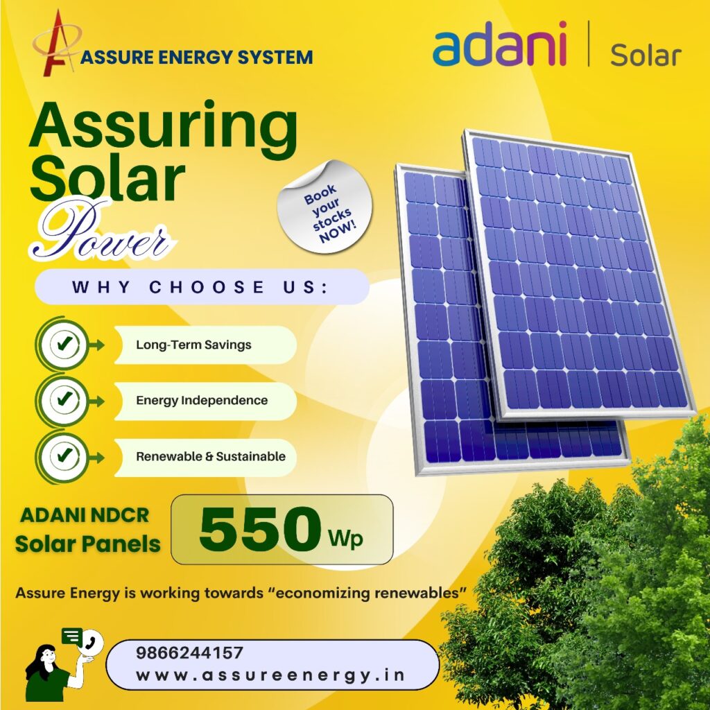 पीएम सूर्य घर योजना बनाम अन्य सोलर योजनाएं – कौन सी बेहतर?