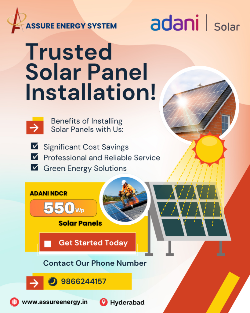 बिजनेस के लिए फायदेमंद है पीएम सूर्य घर योजना – जानें कैसे