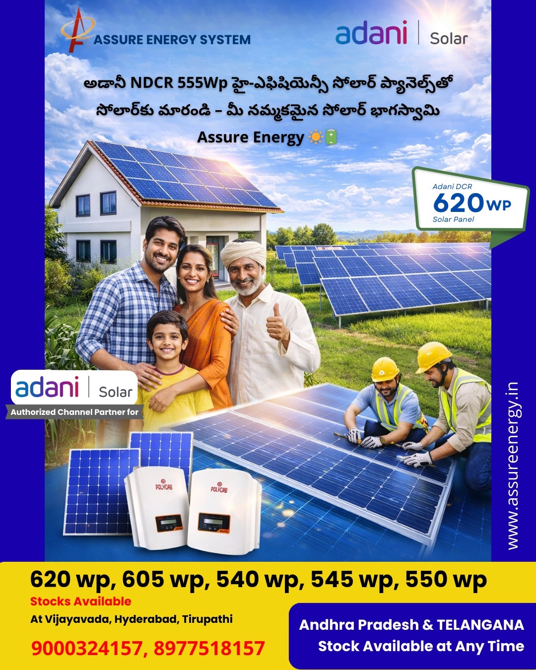 Adani Solar Panel Wholesale Distributor Near Hyderabad